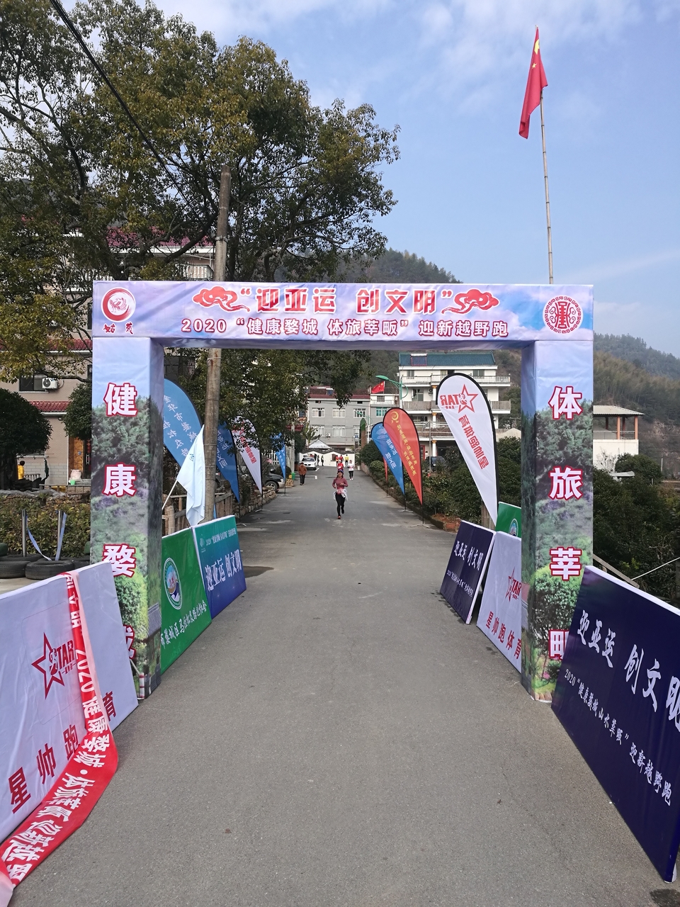 微信图片_20191231072801