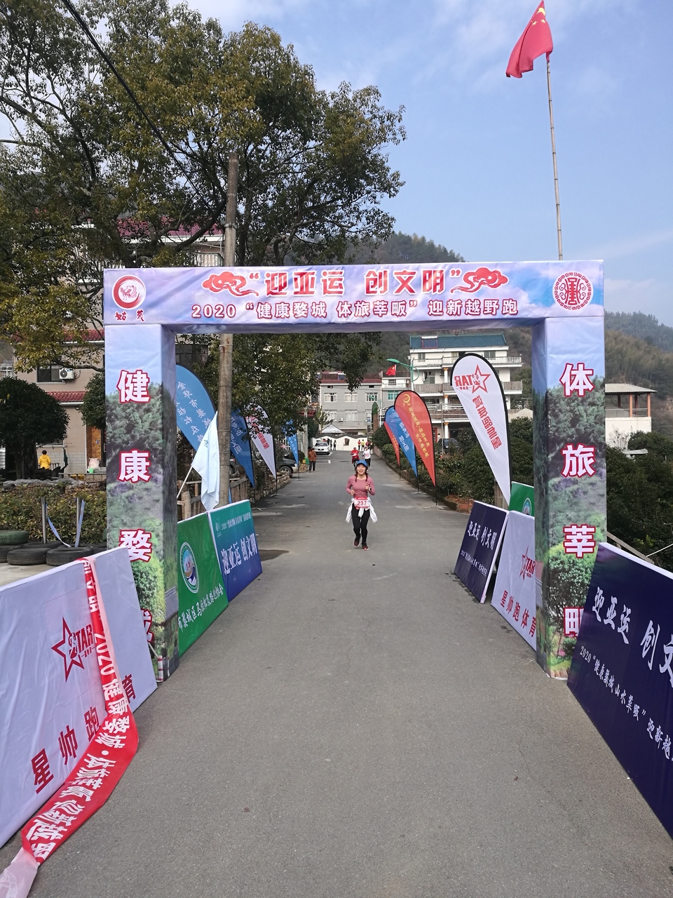 微信图片_20191231072804