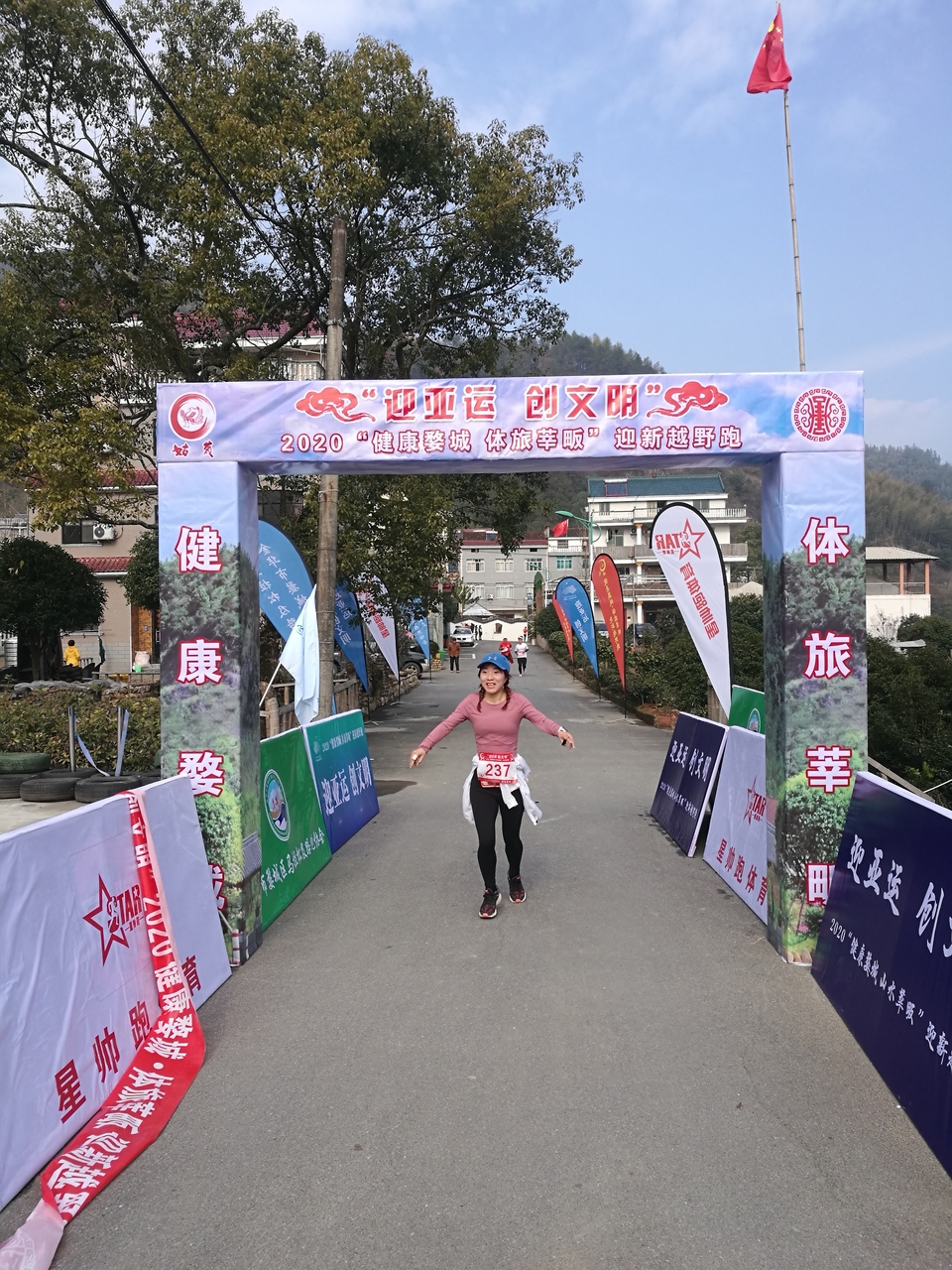 微信图片_20191231072806