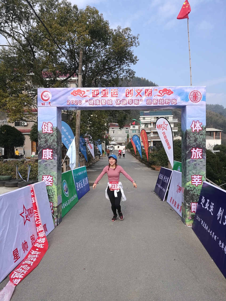 微信图片_20191231072809