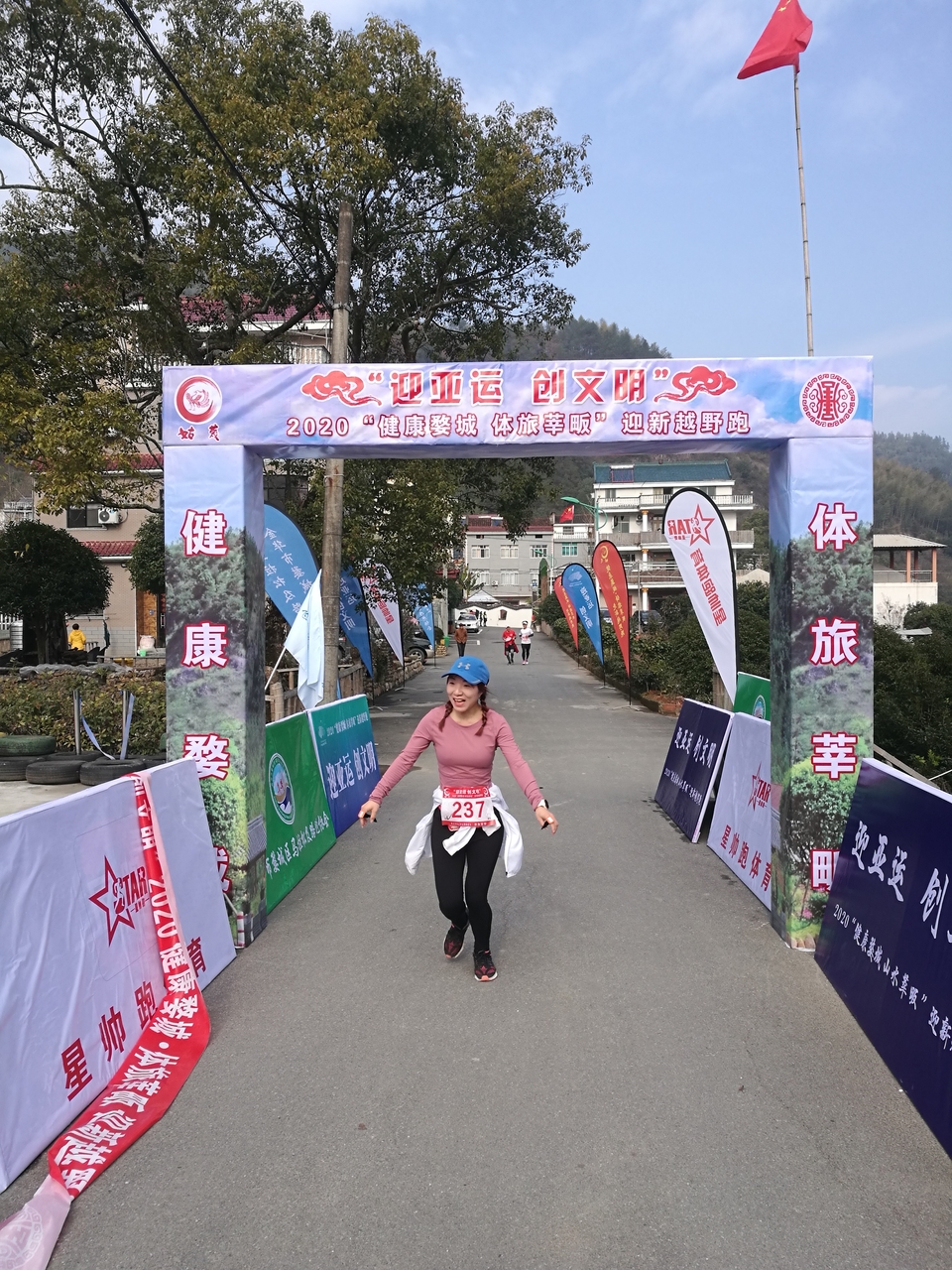 微信图片_20191231072811