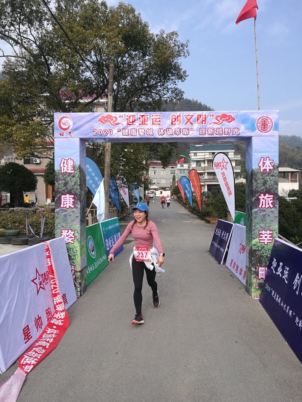 微信图片_20191231072816