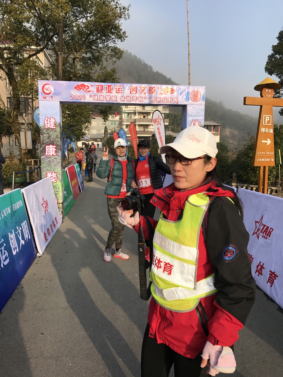 微信图片_20191231083533