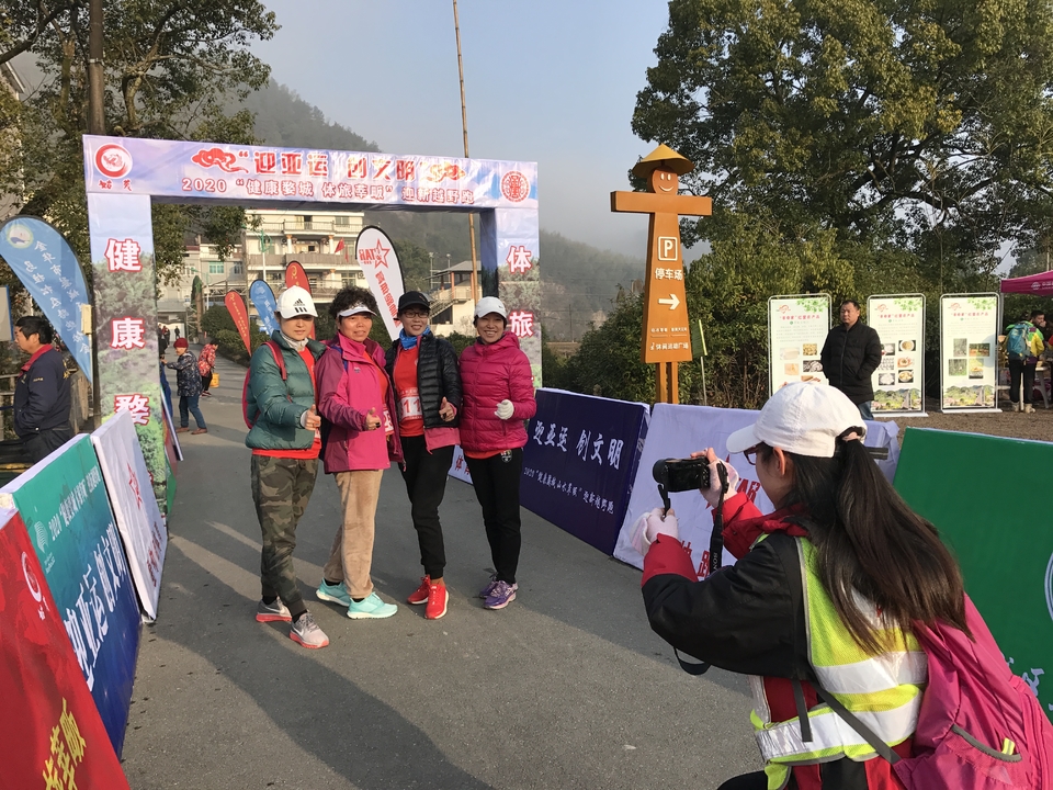 微信图片_20191231083536