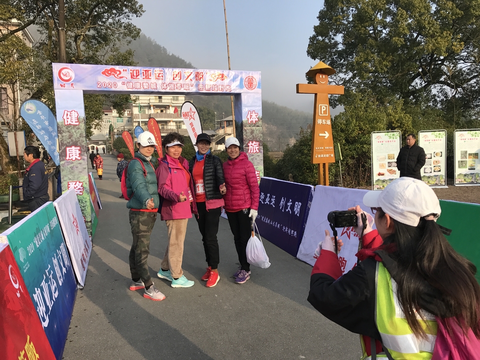 微信图片_20191231083541