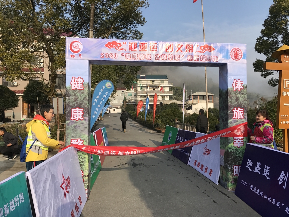 微信图片_20191231083552