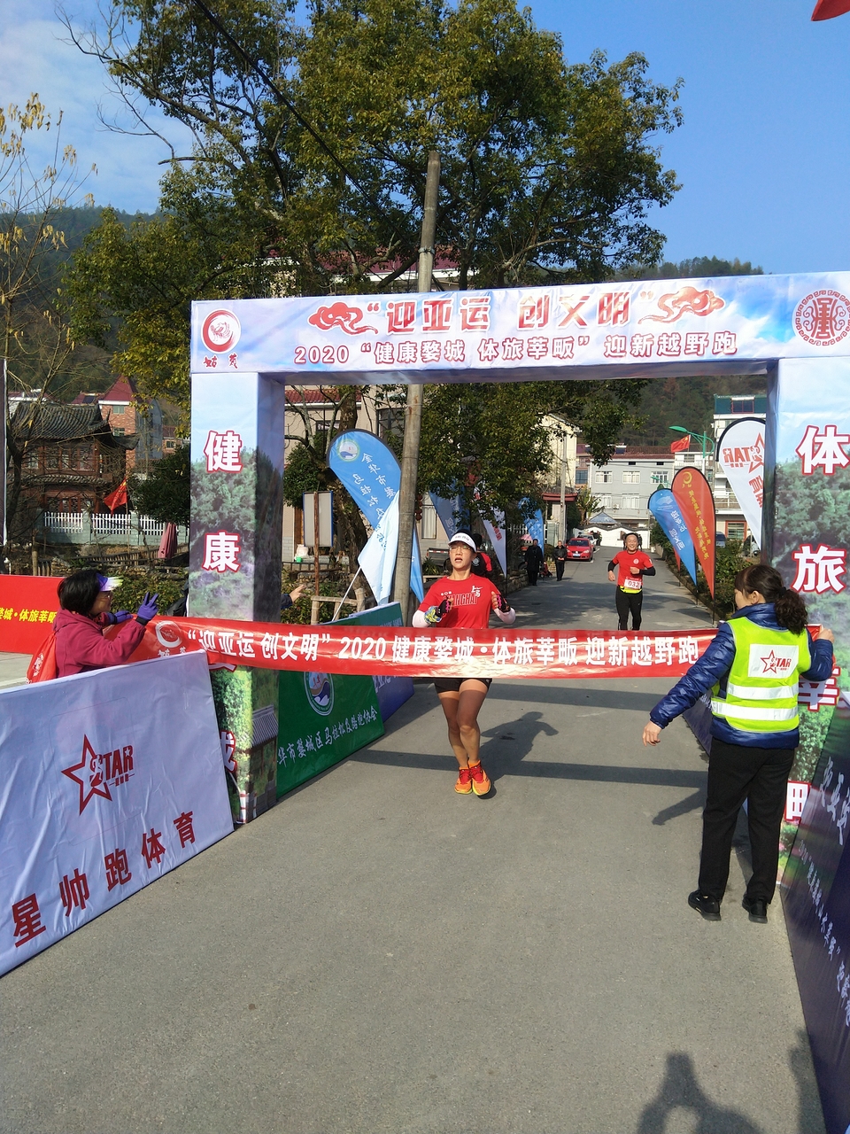 微信图片_20191231083737