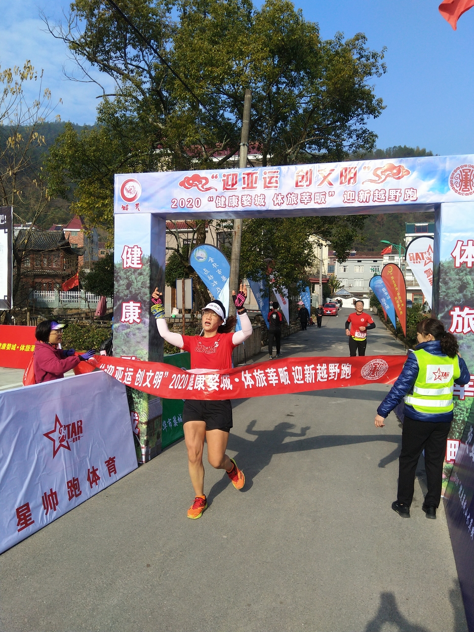 微信图片_20191231083743