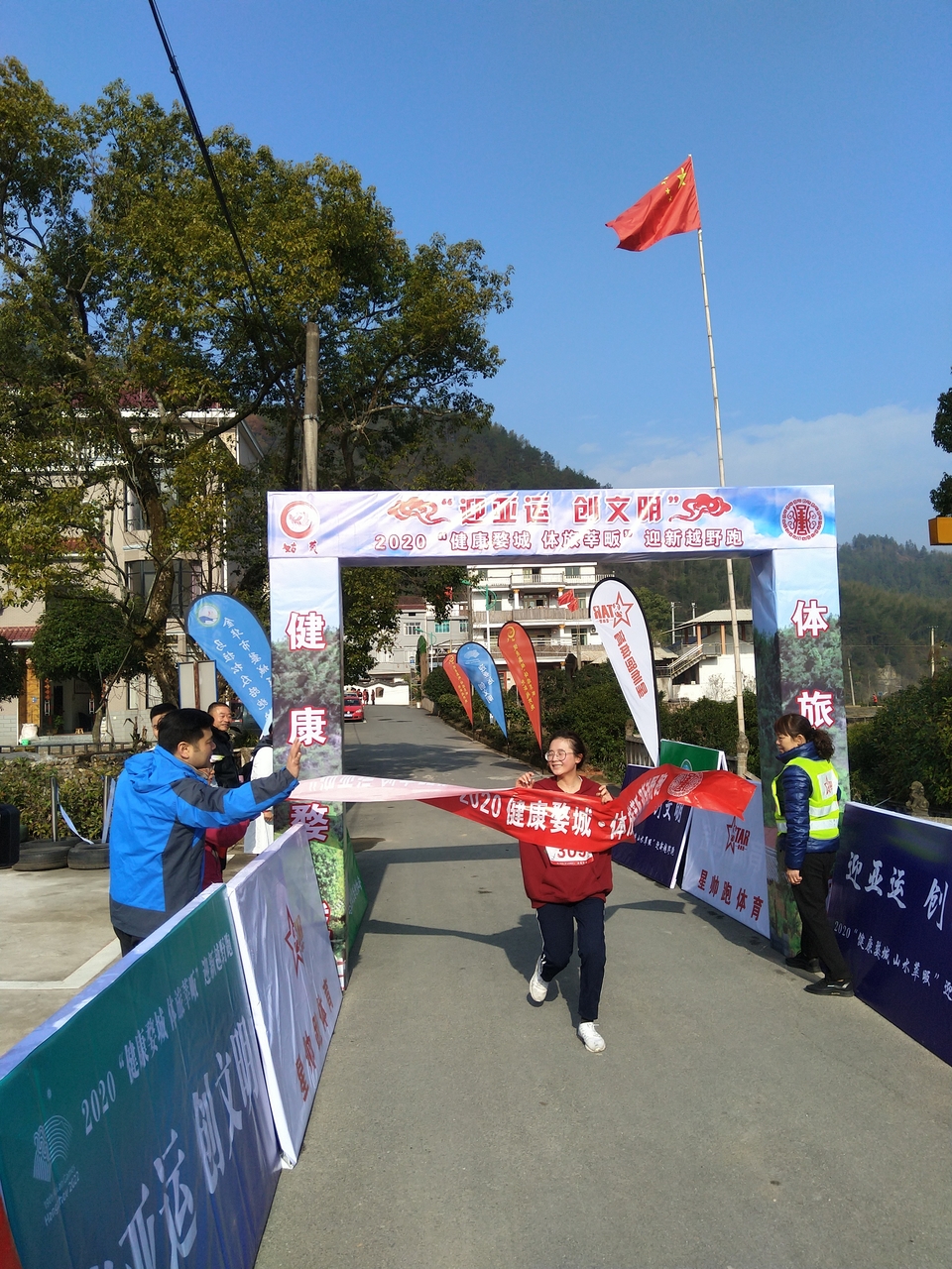 微信图片_20191231083745