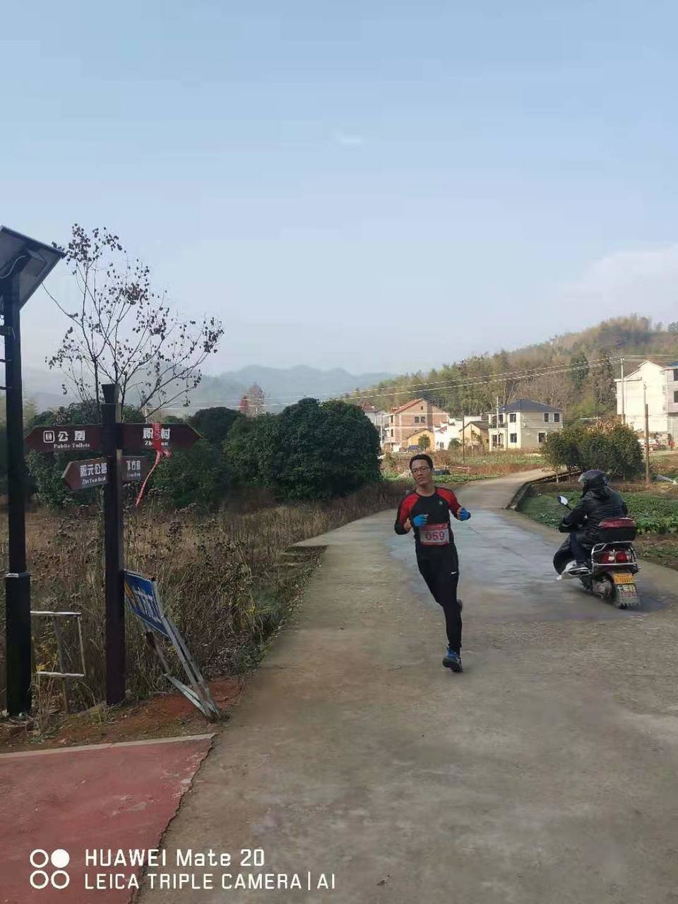 微信图片_20191231083857