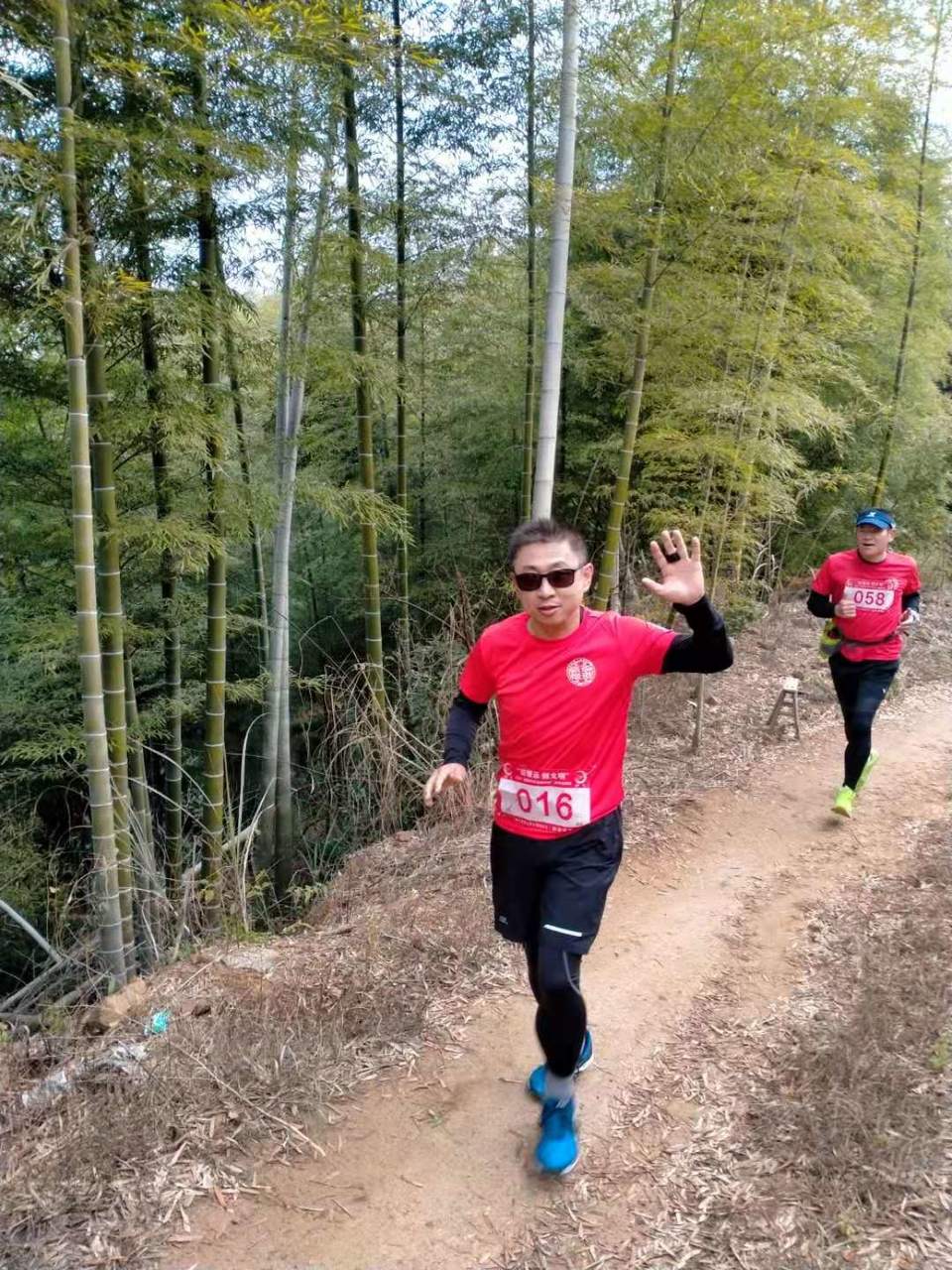 微信图片_20191231083943