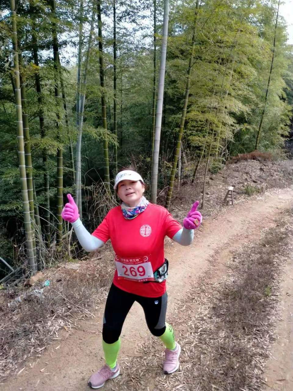 微信图片_20191231084009