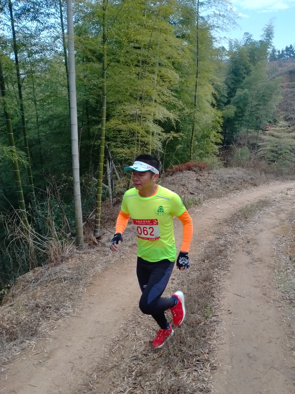 微信图片_20191231084132