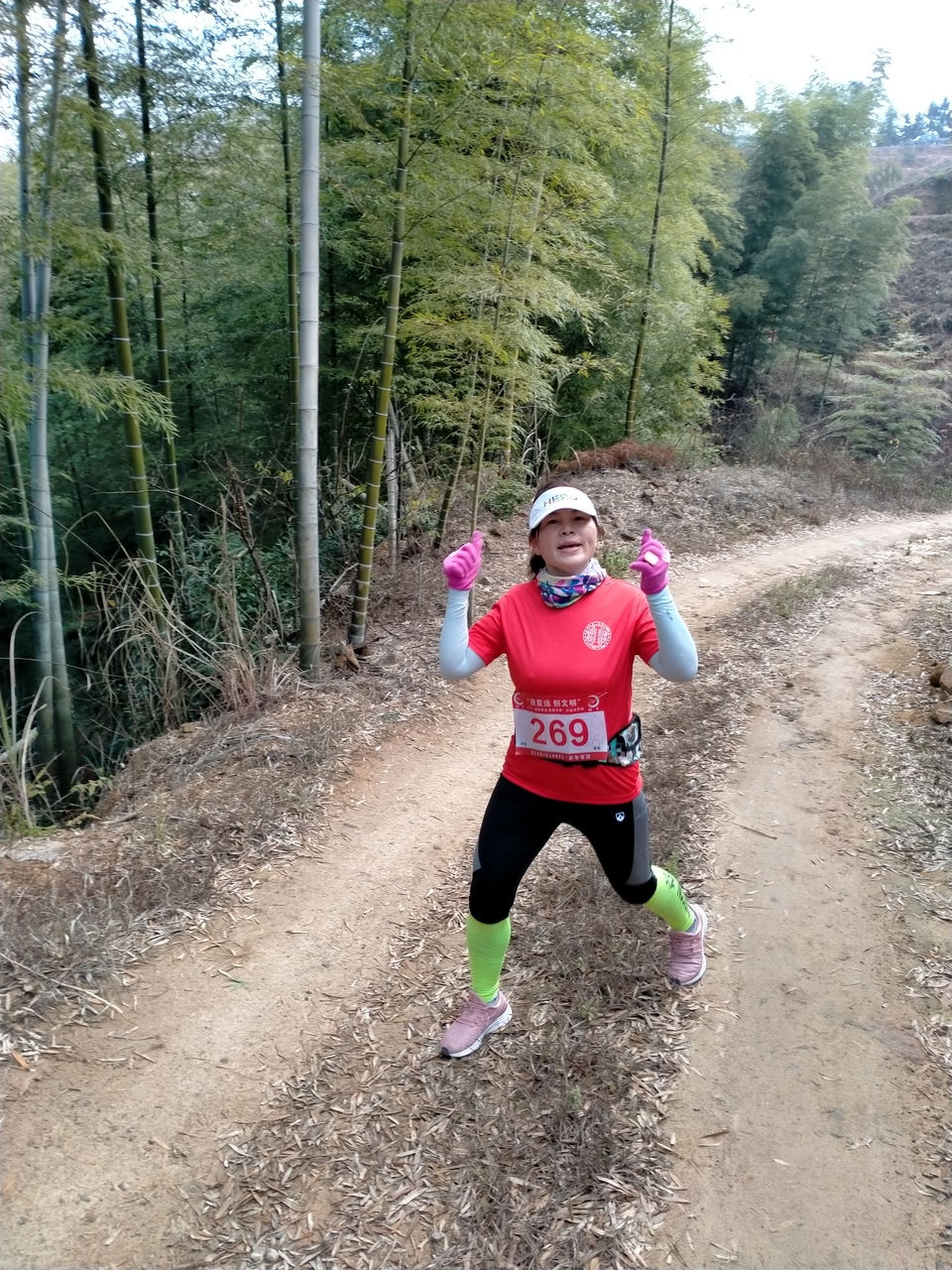 微信图片_20191231084310