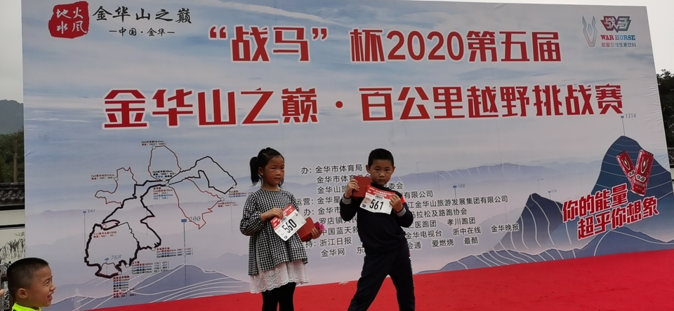 mmexport1601777812683