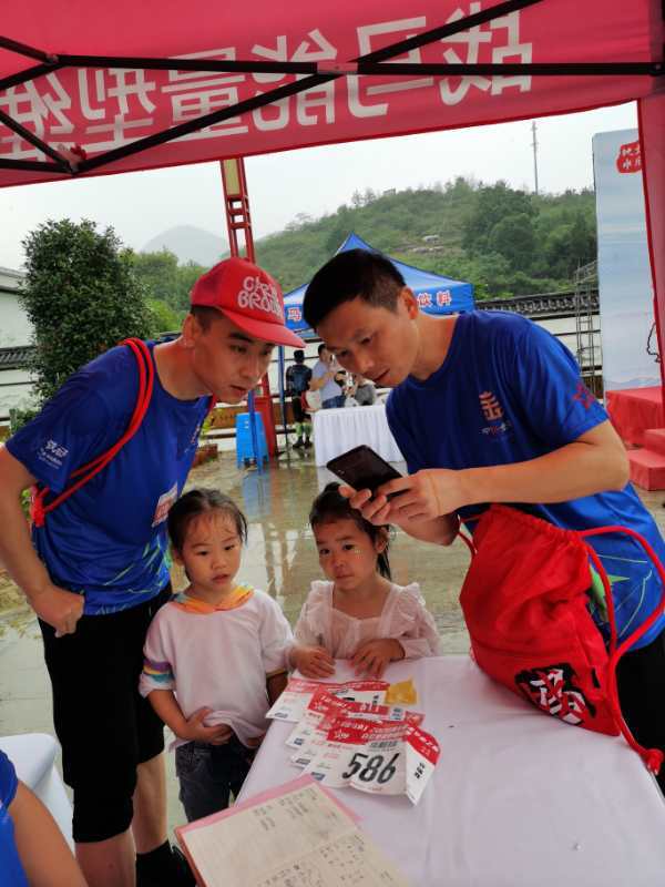 mmexport1601777817470