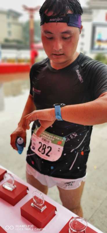 mmexport1601777830383