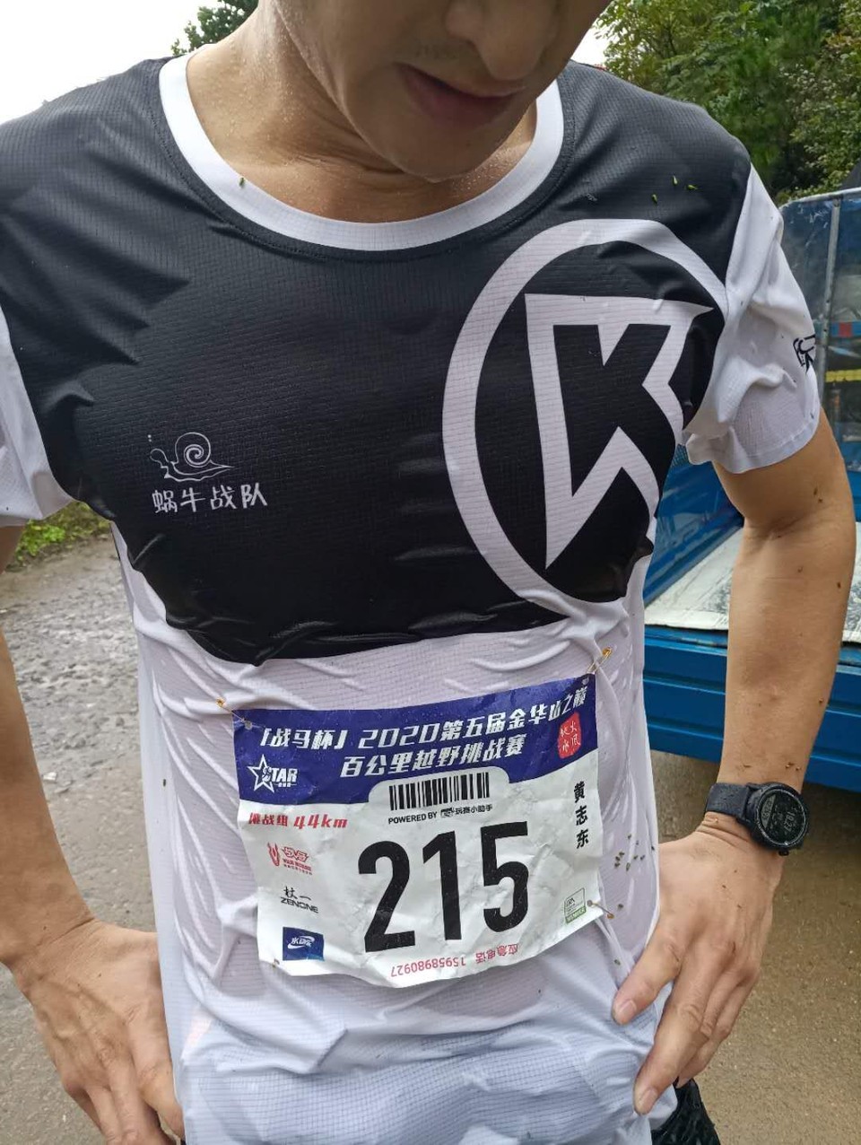 mmexport1601777907903