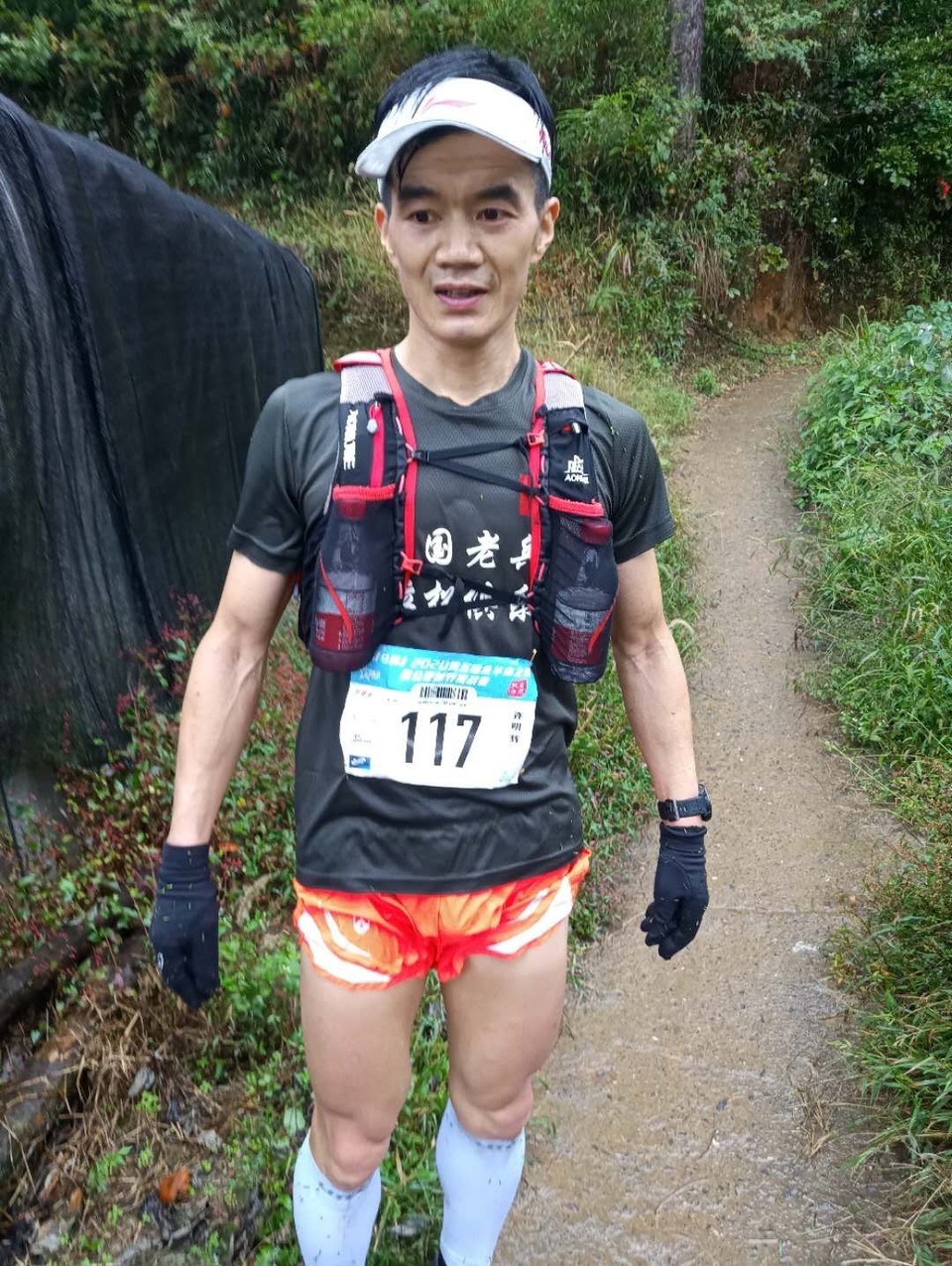 mmexport1601777932800