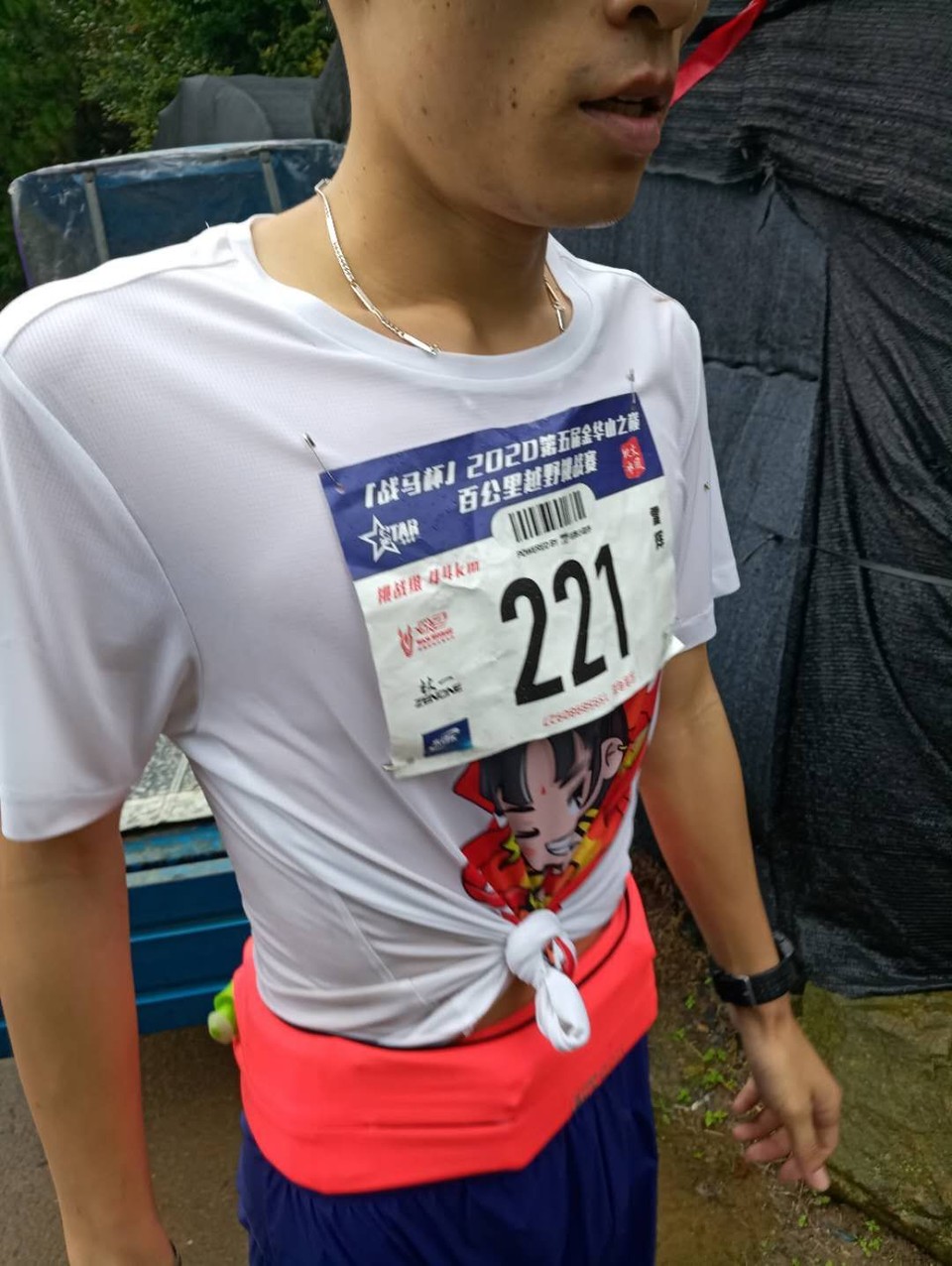 mmexport1601778113972