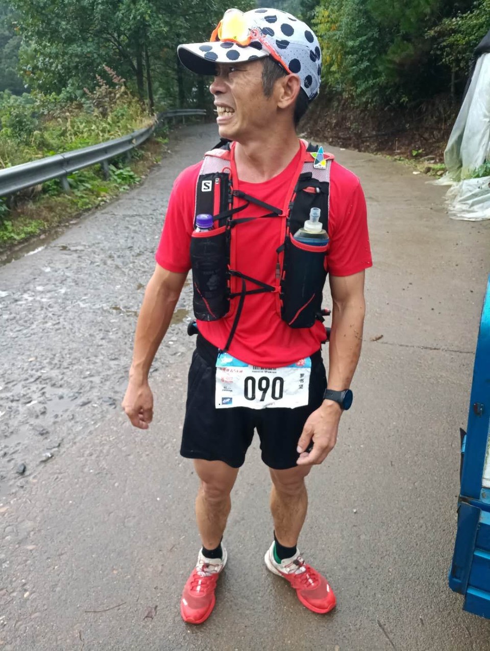 mmexport1601778124749