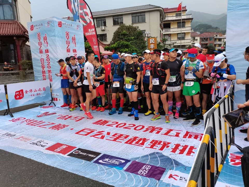 mmexport1601778175642