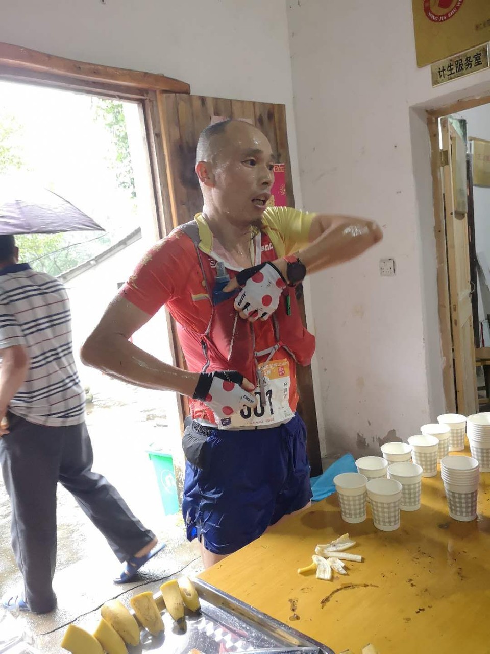 mmexport1601778378221