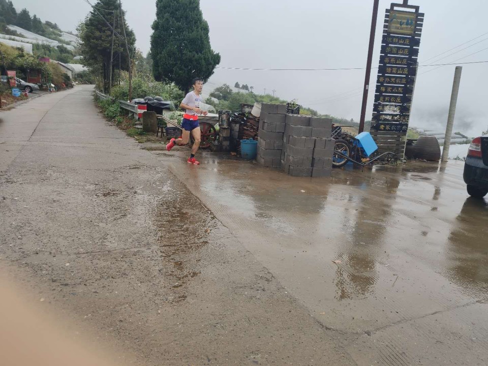 mmexport1601779214697