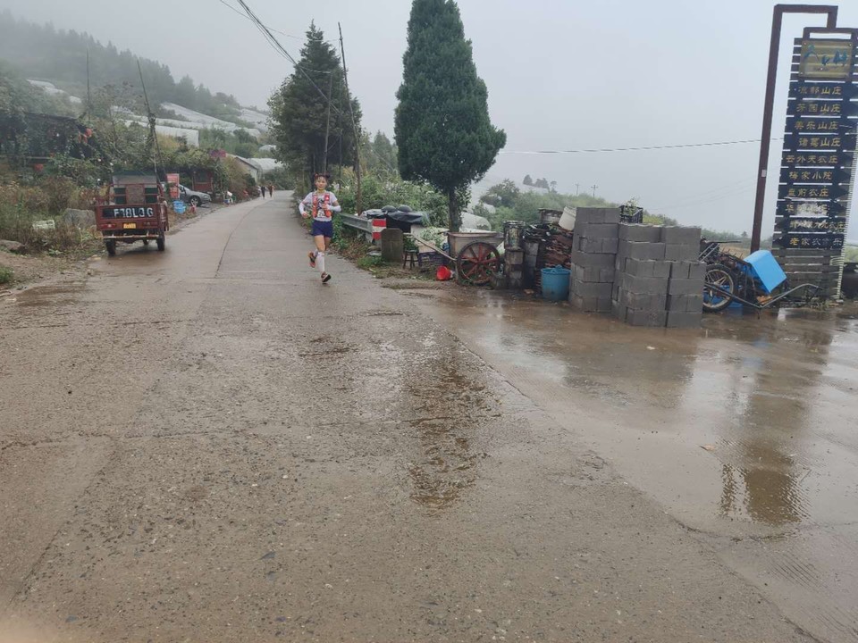 mmexport1601779227048