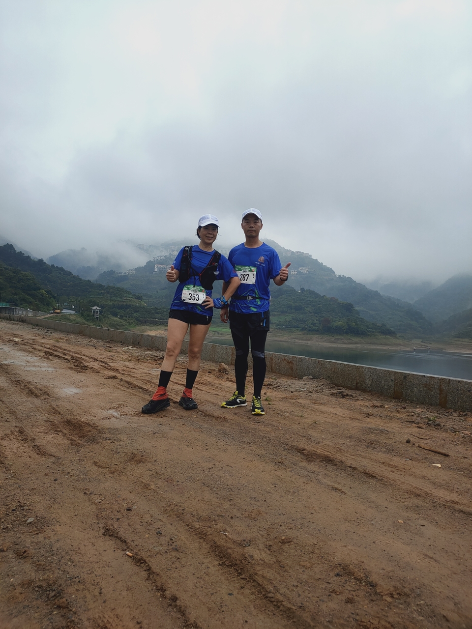 mmexport1601780043233