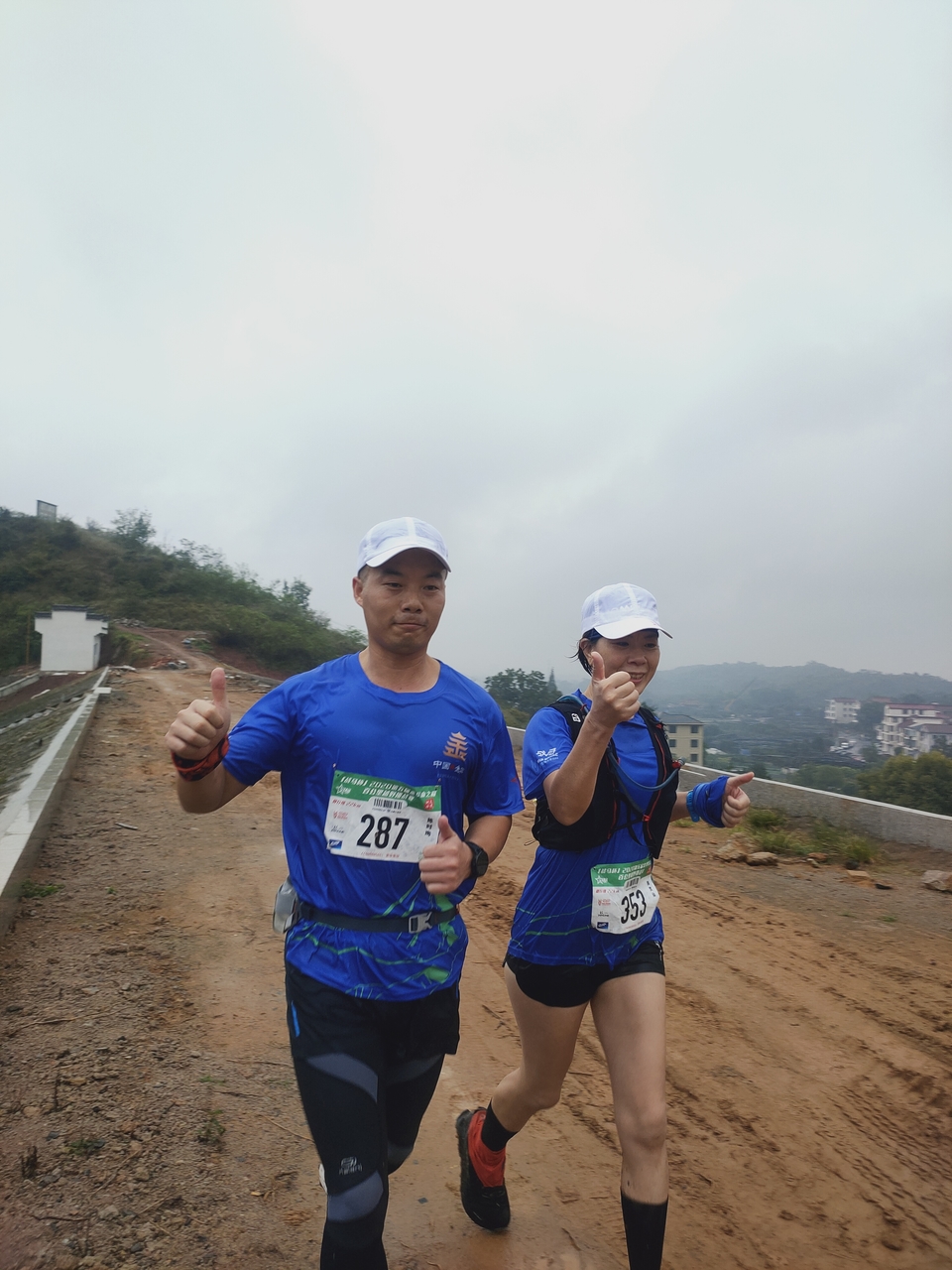 mmexport1601780070858