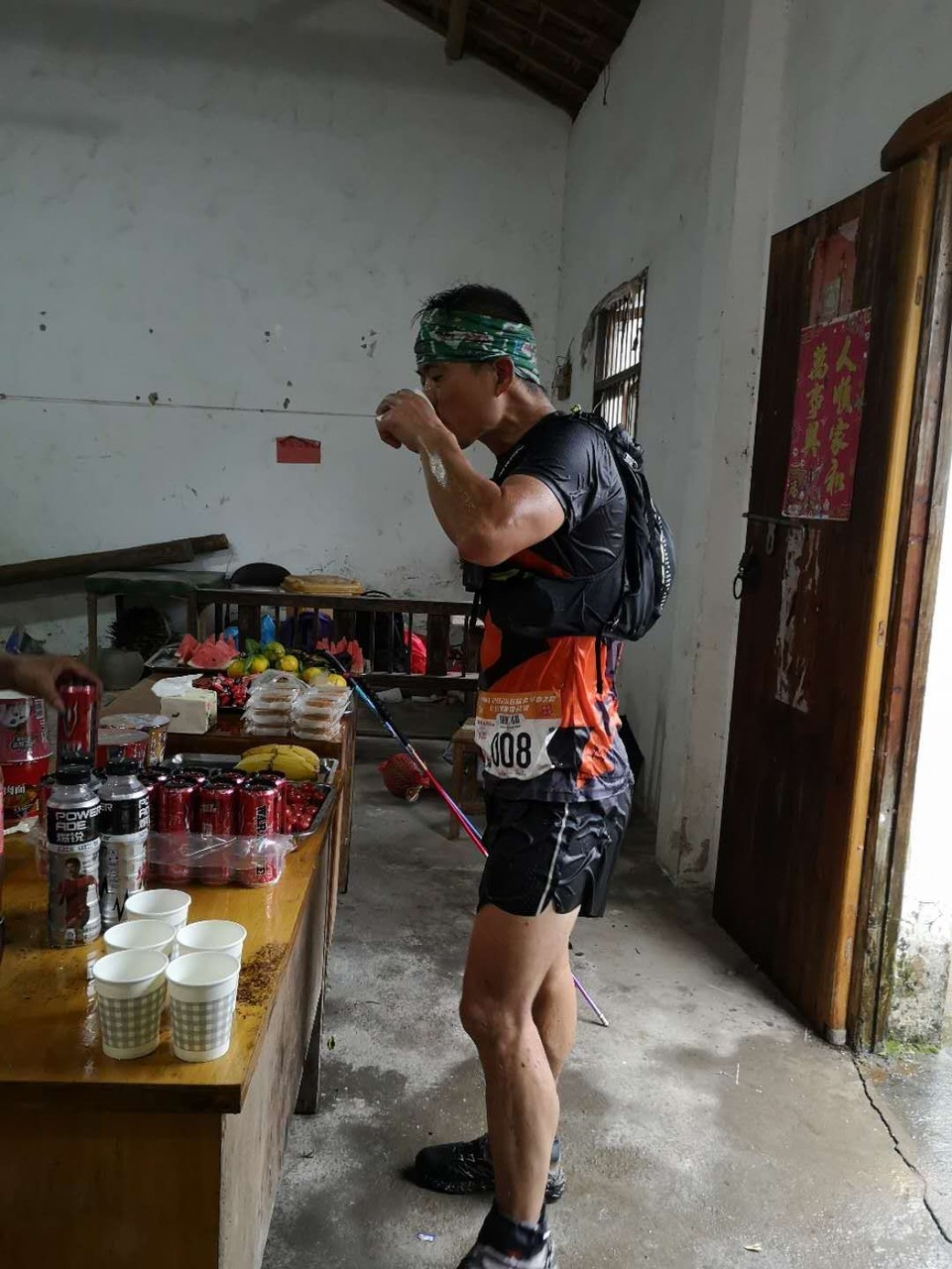 mmexport1601780144727