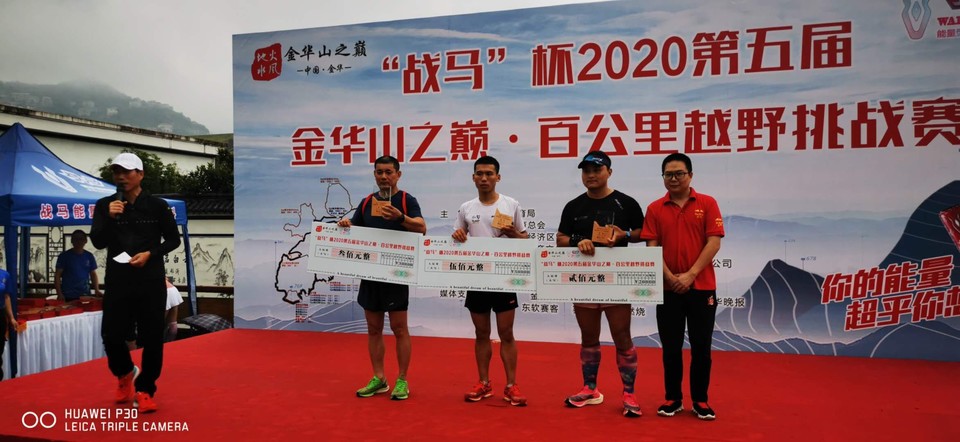 mmexport1601780154639