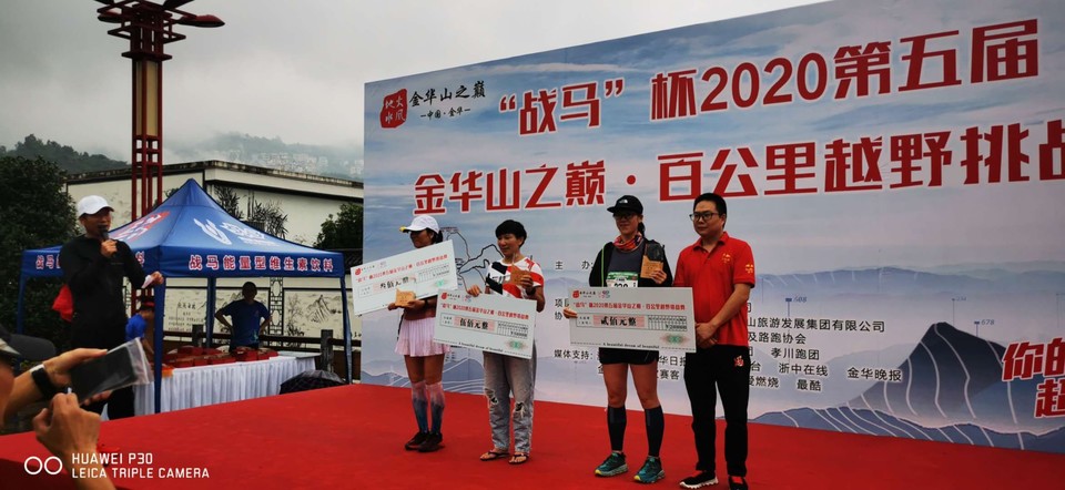 mmexport1601780174360