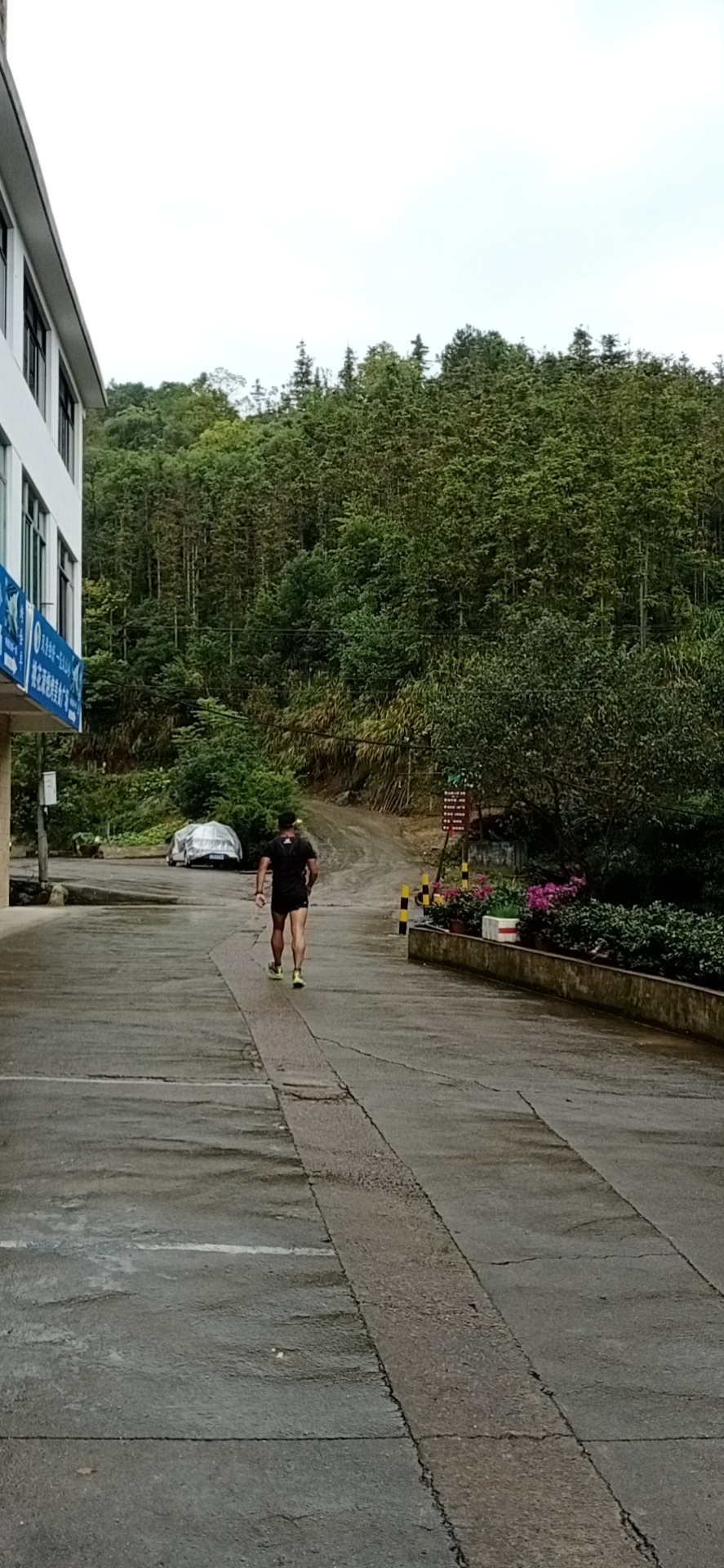 mmexport1601783116987