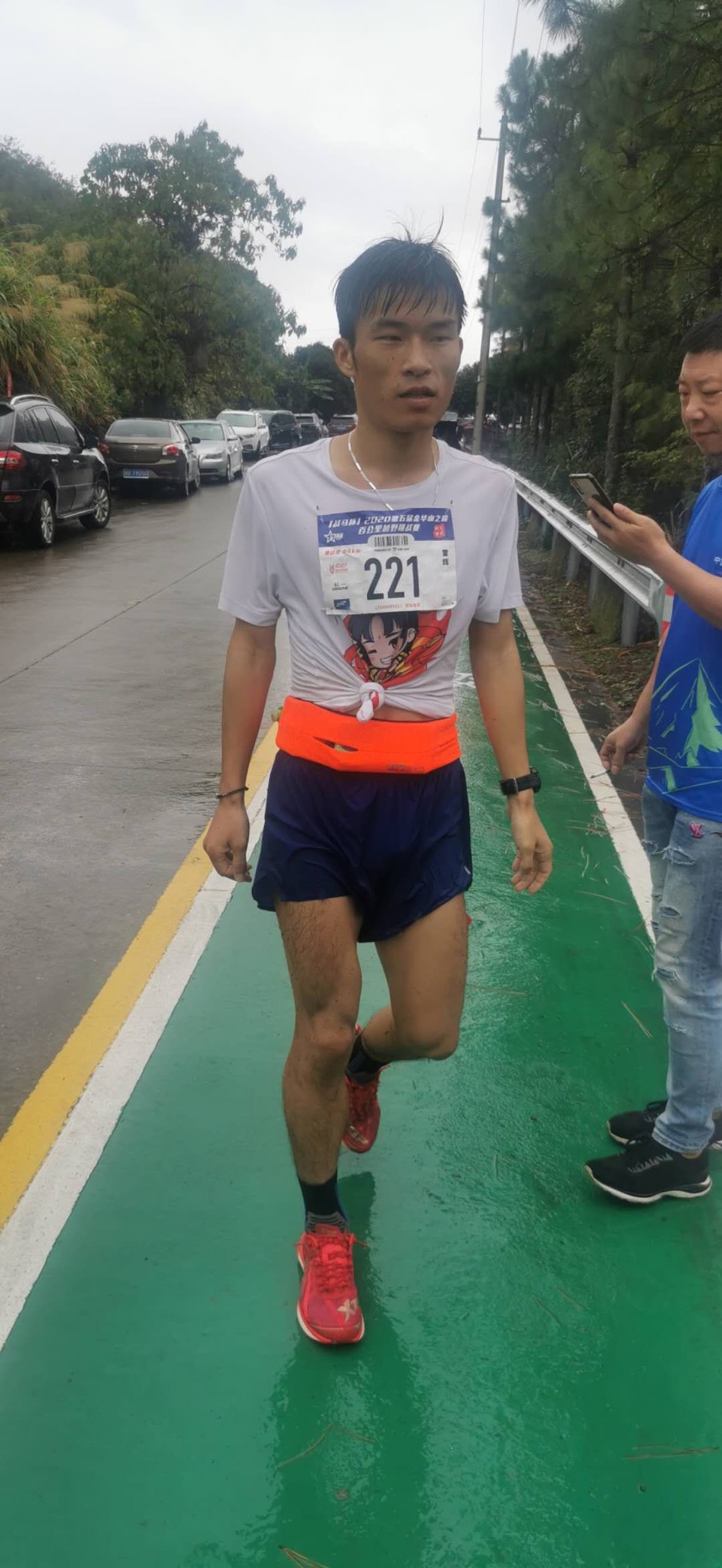 mmexport1601783134032