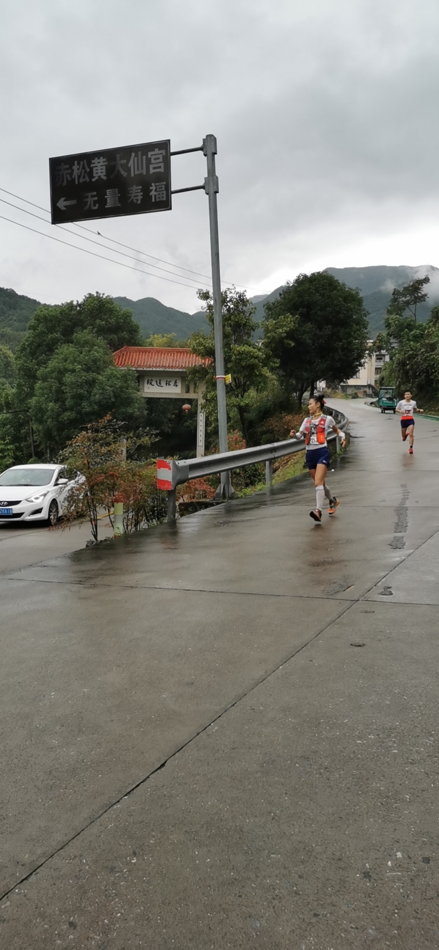 mmexport1601783161006