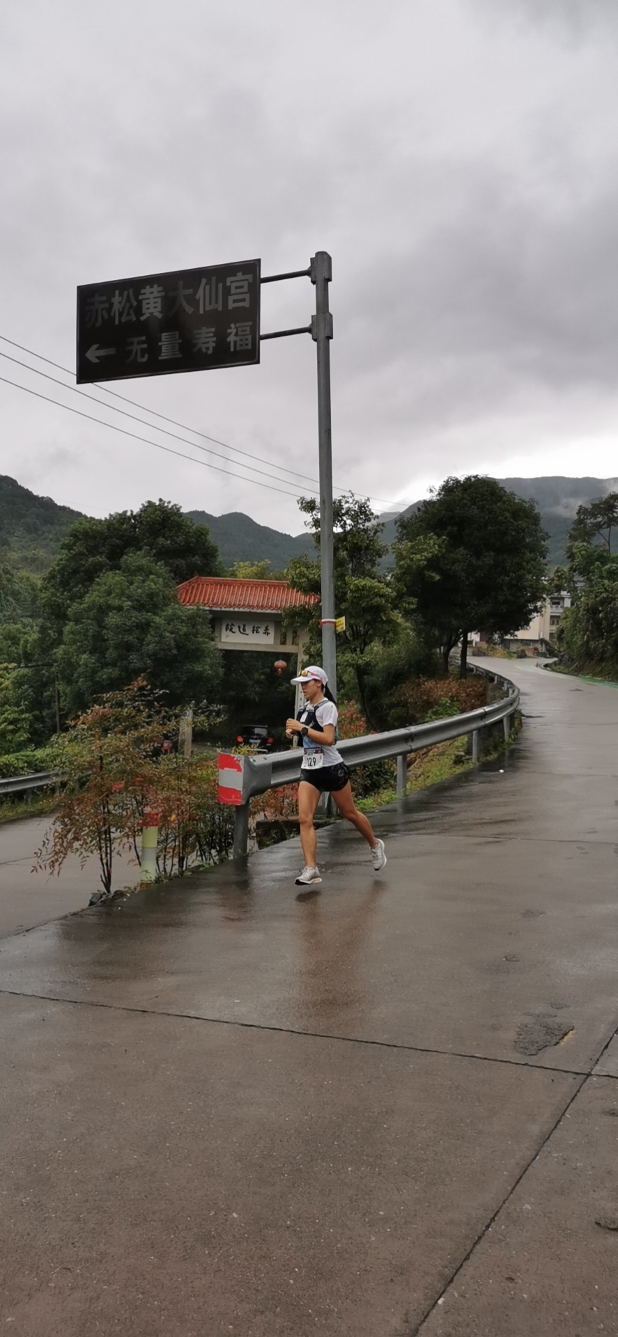 mmexport1601783177665