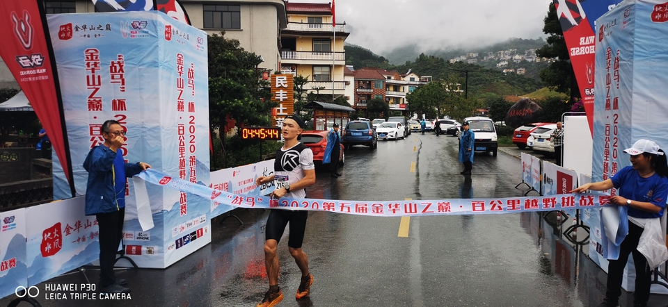 mmexport1601783362363