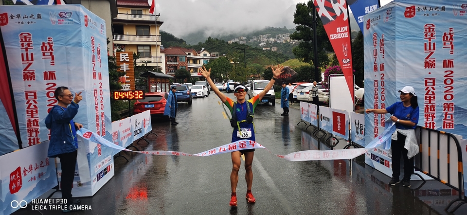 mmexport1601783371750