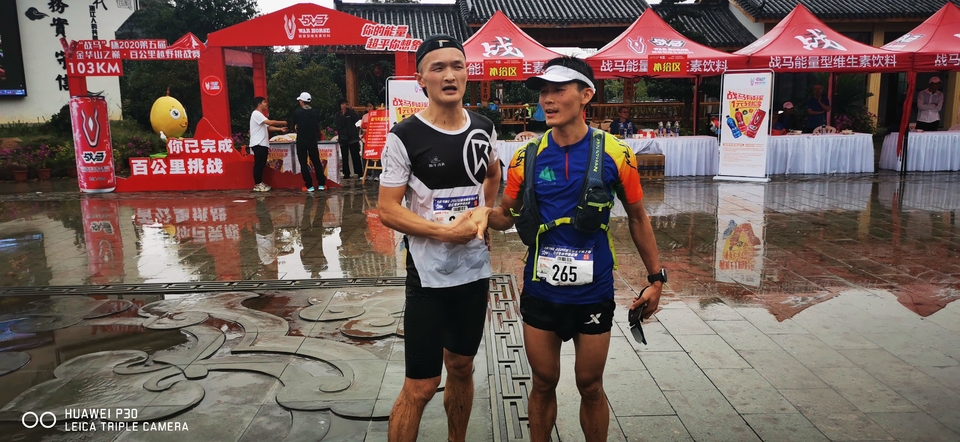 mmexport1601783384416