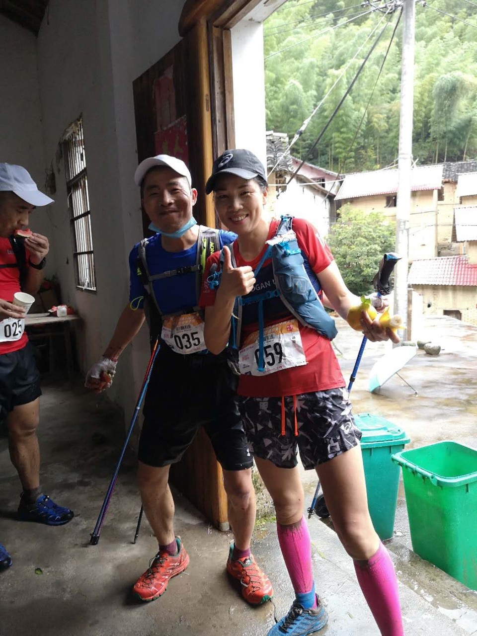 mmexport1601783716398