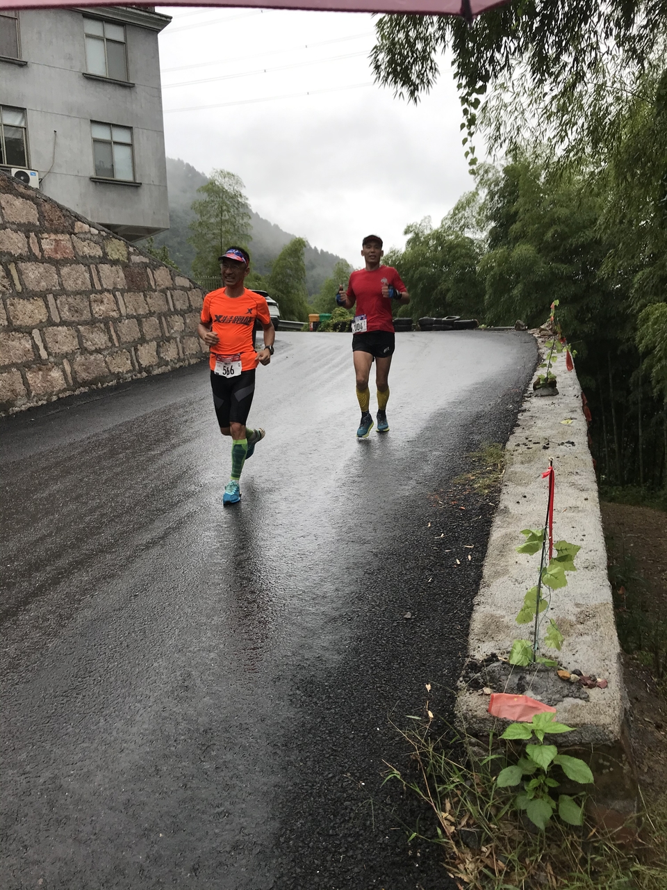 mmexport1601784760380