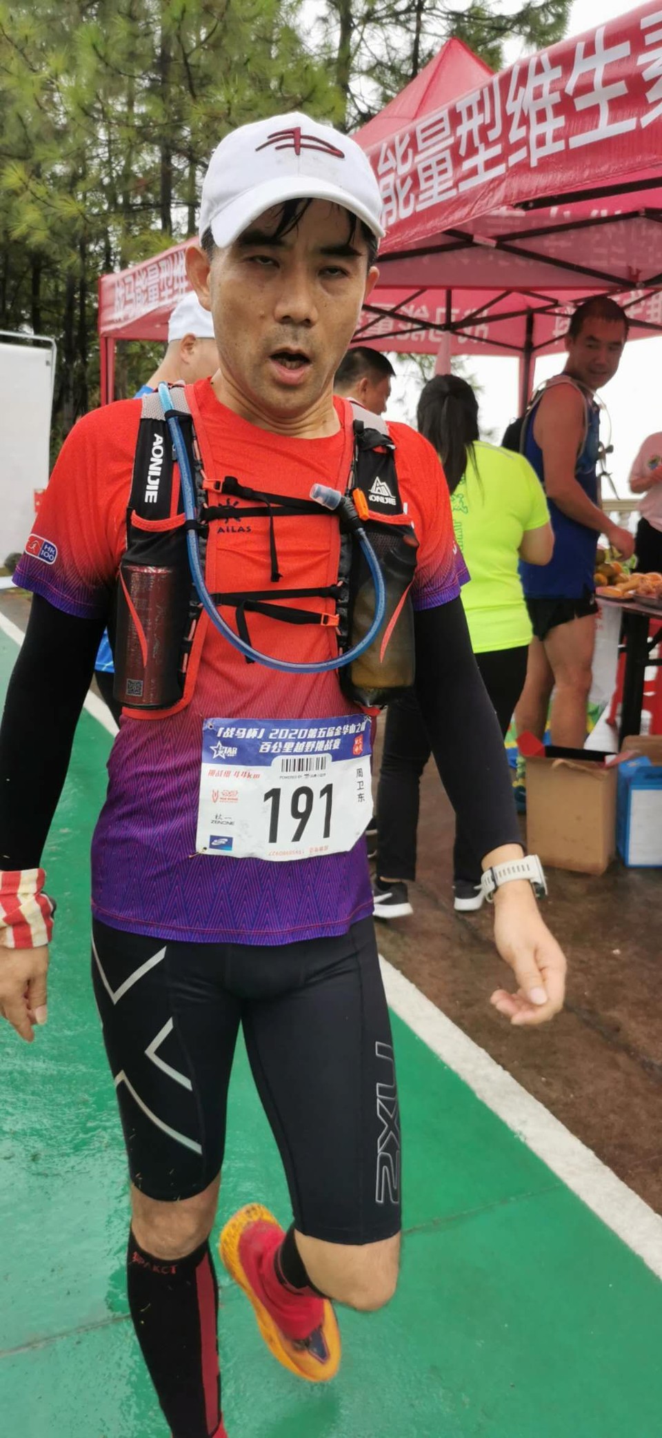 mmexport1601786427342