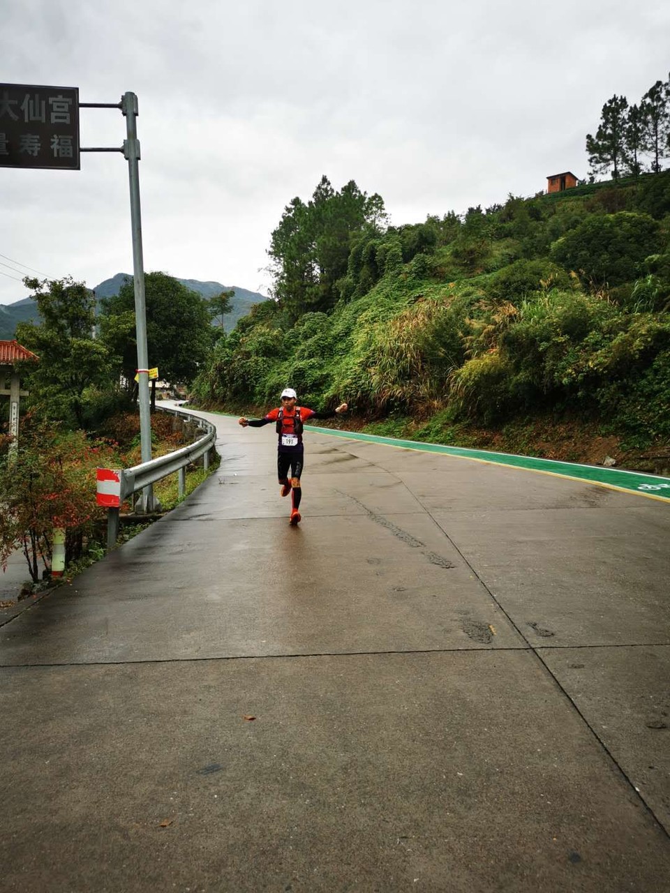 mmexport1601786489090