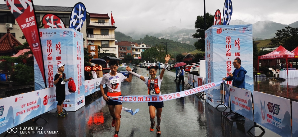 mmexport1601786583008