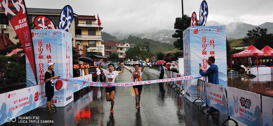 mmexport1601786592140