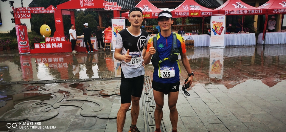 mmexport1601786604928