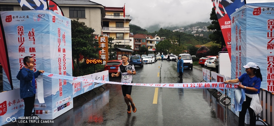 mmexport1601786616415