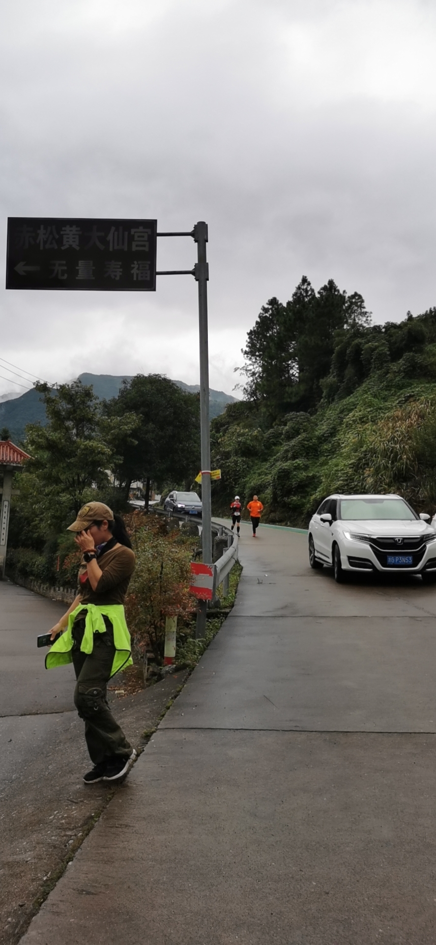 mmexport1601786955269